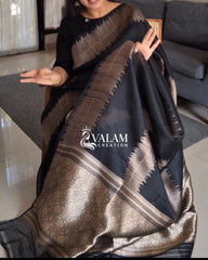 Black Cocktail Saree