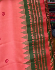 Dharmavaram Kanjivaram Silk Saree