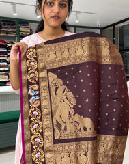 Mazhori Tanjore Silk Saree