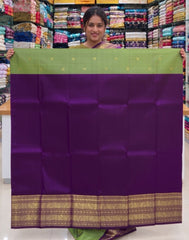 Padma Weave silk Saree