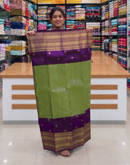 Padma Weave silk Saree