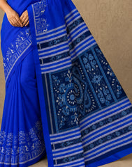 Royal Silk Saree