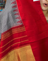 Semmai Madras Checks Silk Saree