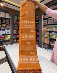 Vira Amber Silk Saree