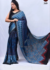 Soft Muslin Cotton Digital Print Saree With Tassel Pallu – Unstitched Blouse