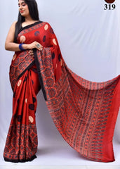 Soft Muslin Cotton Digital Print Saree With Tassel Pallu – Unstitched Blouse