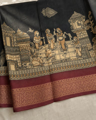 Srinika Silk Saree