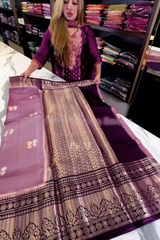 VENGAYA THOL SILK SAREE