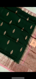 Kari Sona Silk Saree